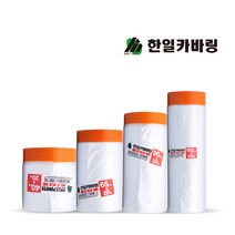 한일 동절기용 커버링 카바링 페인트 보호 비닐 테이프, 1개, 한일 카바링(동절기용) 65cm×20m