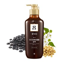 아모레 려 흑문 모근강화 볼륨 샴푸 550m, 1, 본상품선택