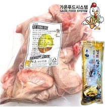 국내산 냉동삼계닭 한방 국물재료 닭백숙 삼계탕, 1개, 냉동삼계닭2마리+재료1봉