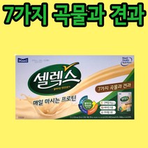셀렉스 환자 유동식 125ml, 6개 (6000원 할인)