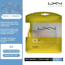 테니스 네트 지주 배드민턴 지지대 경쟁 훈련 라켓 그물을 위한 라켓 끈을 위한 본래 끈, 다크 골드