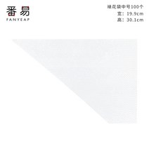 젤리몰드 설미랑 반 둥근 모델 둥글고 작다 케익 밑받침 찰 찹쌀떡 종이 연마기 베이킹 도구 2276838203, 도배대 중간사이즈 100 개