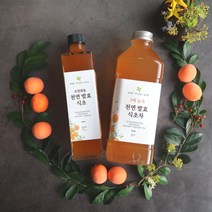 오찬회동 3배 농축 유기농 천연 발효 식초 & 식초차, 3배 농축 천연발효 살구 식초차, 1개, 1L