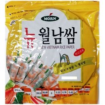ⓖ 몬 월남쌈 베트남식자재 원형 22Cm (500gX4sack) GЯ//SVP 월남쌈 식자재, GЯ 1