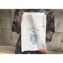 포도봉지/거봉포도용 봉지/거봉포도 열매 병충해 방지용 봉지(규격 대)/100장 1묶음