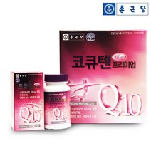 종근당 코큐텐 프리미엄 60캅셀 코엔자임큐텐, 상세페이지 참조, 상세페이지 참조