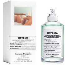 메종마르지엘라향수 버블 바스 EDT 100ML