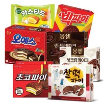 맛있는 찰떡파이 카스타드등 간식 7종류