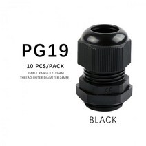 Pg7 케이블 글 랜드 IP68 나일론 플라스틱 밀폐형 고정 헤드 와이어, 07 PG19-BLACK