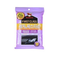 불스원 자동차 셀프 간편 세차 용품 왁스 세차 티슈, 없음