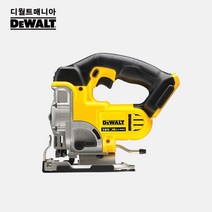 디월트 20V 충전 직쏘기 DCS331N 본체만 트리거 잠금장치 컷팅, DCS331N(베어툴), 1개