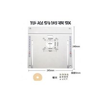 루터테이블 라우터테이블 목공 공구 기계 조기대 전기 목재 밀링 플립 보드 작업대 다기능 리프팅 테이블 모따기 트리밍 슬롯 톱질 알루미늄 패널, 거꾸로 장식 가장자리 알루미늄