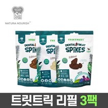 [댕냥이] 네추라 너리쉬 트릿트릭 리필 X 3팩, 선택:트릿트릭 리필 닭고기맛 X 3P