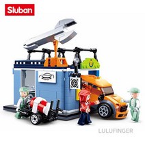 [룰루핑거] 슬루반 B0759C 정비소 2Q-01-206