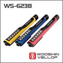 [더착한] 우신벨로프 WS-623B 6+1 헨디포켓 작업등 [블리스터 포장], 1개