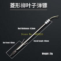 룰렛돌림판 다트 10pcs 스테인레스 스틸 물고기 다트 화살촉 투석기 화살표 머리 야외 스포츠 게임 사냥 슈팅 액세서리, 10pcs 다트 h, 07 10pcs darts H