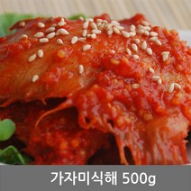 찬예찬 가자미식해 500g 젓갈 청정 동해안 속초, 1개