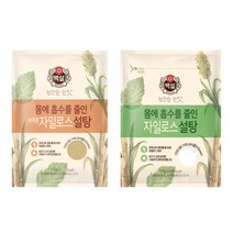 위너리스 백설 자일로스 설탕2kg 일반설탕과 동일한 단맛 브라운/하얀 택1, 흰설탕2kg 1개