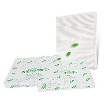 맑은필터 PM2.5 초미세먼지 차량용 자동차 에어컨필터, 048N(2.5)-더넥스트 스파크