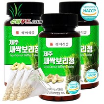 HACCP 국산 새싹보리 정 폴리코사놀 국내산 보리새싹정 새싹보리정국내산 새싹보리정 + 슈퍼푸드.com 연자육 티백, 3세트, [ (100정 x 500mg) + 1g ]