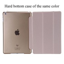 아이팟 미니IPad Air 1 2 for ipad 9.7 2018 5 세대 6 소프트 하드 마그네슘 Pu 가죽 스탠드 커버 케이스, 03 Rose Gold