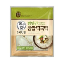 CJ더마켓 명절음식 잔치음식 탑티어 즐거운동행 미정당 방앗간참쌀떡국떡 설날 쌀떡 떡국 분식 400G, 34개