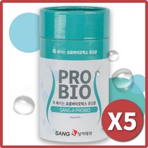 상아제약 쏙빠지는 프로바이오틱스 유산균 30포X5통, 30포, 5통