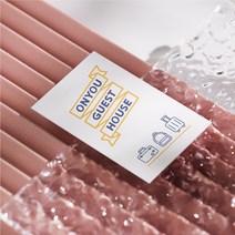 게스트 하우스 세로 명함 펜션 숙소 숙박 업소 민박 에어비앤비 인쇄 출력 로고 디자인, 고급지_엑스트라매트200매