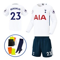 손흥민 클럽팀 홈 베르흐베인 유니폼 축구복세트