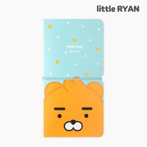 카카오프렌즈/리틀프렌즈/미니 파일 라이언, 단품