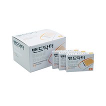[밴드닥터] 대형 8매*20개 총 160매, 대형 1통(20매*8개