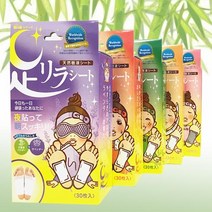 아시리라 수액시트 30매 발패치, 01_아시리라 라벤더 30매입