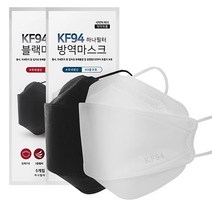 KF94 하나필터 대형마스크 흰색 검정색 국내산 1매입/5매입, 5개입, 20개