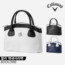 [캘러웨이코리아정품]2021 캘러웨이 CG 컬렉션 필리 액세서리(CG COLLECTION FILLY ACCESSORY) 골프백 토트, 네이비, 파우치