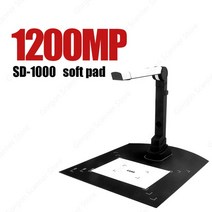 북스캐너 비파괴 셀프 북스캔 문자인식 고해상도NETUM-12MP 카메라 문서 스캐너 A3/A4 종이 책 내장 OCR, 02 SD-1000 12MP