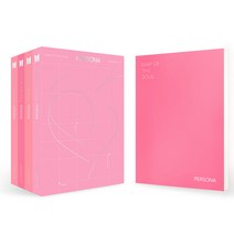 방탄소년단 페르소나 BTS MAP OF THE SOUL PERSONA (버전선택), ver4