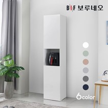 보루네오 쿠치나 400 주방 수납장 부엌 상부장 틈새장 선반장 서랍장 틈새수납장 보조장 미니 가구, 민트