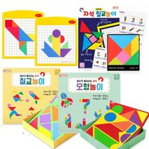 자석나라 양면 칠교놀이 모형놀이마당 펜토미노놀이, 02.양면 자석 칠교놀이마당