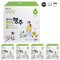카운트다운몰 목화솜 빨아쓰는행주 대형 100매 유기농 원면 사용, 5박스, 20매입
