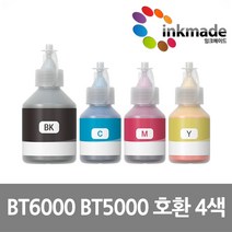 브라더 BT6000 BT5000 호환 잉크 4색 세트 MFC-T800W DCP-T300 DCP-T500W DCP-T700W