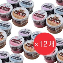 사조 러브잇 레드라벨 대용량 고양이 주식캔 160g 12개 습식사료, 1.흰살참치와가쓰오브 160g×12개