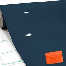 에어프리 고광택 유광 하이그로시 인테리어필름, 11. 유광 블루네이비( 헤라)