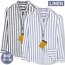 카키브라운 린넨 스트라이프 셔츠 남자 남성 빅사이즈 남방 여름 (빅사이즈 95-130 2컬러)