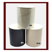 라이프팝 1+1 초강력 방수 테이프(수프), 화이트+블랙