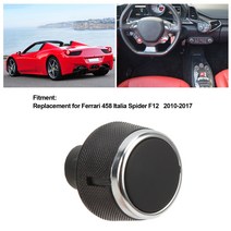 872924011 ac 제어 스위치 버튼 패널 스위치 페라리 458 italia 스파이더 F12 2010-2017AC 제어 스위치 버튼 패널 스위치 872924011 자동차 인테리어 패널 스위치, 상품상세참조, 상품상세참조, 상품상세참조