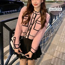 연예인 여자 긴팔 제니 가디건 스티치 핑크 가을