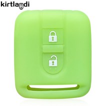 키 홀더 닛산 Tiida X-트레일 패스 파인더 용 실리콘 키 커버 Navara Qashqai Primera p12 J10 리모컨 자동, 05 luminous green
