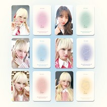 아이브 양면포카 해외판 7종세트 사인 개인 싱글앨범 열쇠고리, L