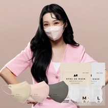 올챌린지 뉴 KF94 컬러 새부리형 마스크 50매 모음, 01.올챌린지 KF94 중형 마스크, 베이지 50매, 01.올챌린지 KF94 중형 마스크:베이지 50매, 1