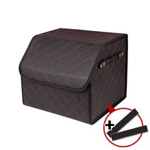 모가비 가죽 트렁크정리함 v0, 블랙